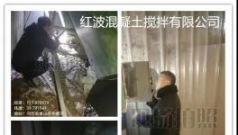 河北唐山豐潤水泥窩夜查行動繼續(xù)！