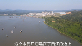 年產(chǎn)能1200萬噸水泥企業(yè)，目標(biāo)瞄準(zhǔn)珠三角！