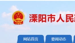 震撼！兩條10000t/d熟料生產線開建！