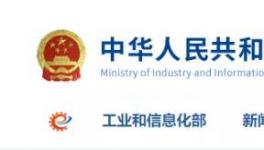 磁懸浮鼓風機助力水泥行業的節能環保！