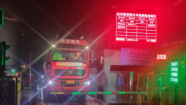 陜煤生態水泥富平公司首批P·O52.5水泥順利出廠