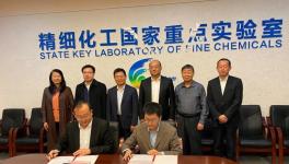 海螺集團碳捕集提純、助磨劑、脫硝劑以及CCUS技術背后的故事！