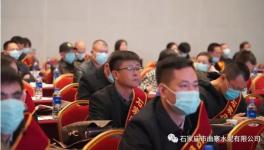 做強做優！曲寨水泥又上榜了！