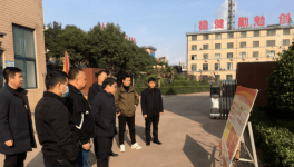 靈寶市副市長杜會強督導檢查重污染天氣管控措施落實情況 