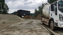 住建、環保、國土、市場監管協同作戰，集中整治“黑”攪拌站！