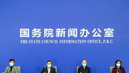 重磅！2021年水泥廠停產文件來了！最多停產5個月！