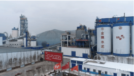 金隅冀東投入4523萬(wàn)元，實(shí)現(xiàn)污染物超低排放！