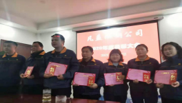 這家新材料公司2021年的工作目標是完成產銷量200萬噸以上！！