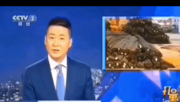 “炸鍋了”！水泥企業(yè)供應商集體漲價！