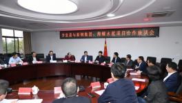 海螺水泥確定將在這一地區繼續加大投資力度！