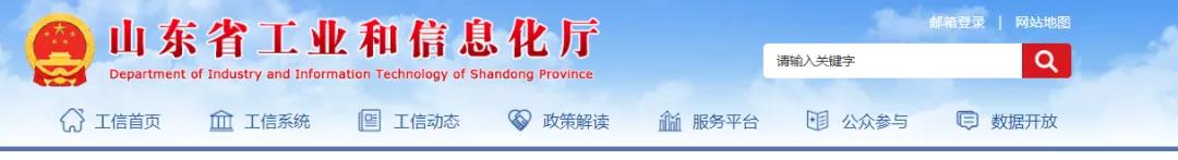 4000t/d、4500t/d！又兩條熟料生產線將開建！