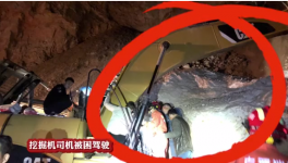 水泥廠內(nèi)近百噸巨石“惹禍”！ 一名司機被困駕駛室！