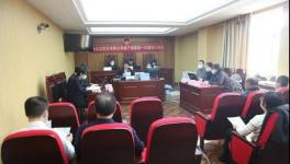 破產清算案件情況通報，又一家水泥企業破產！