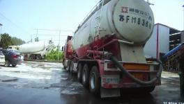 陰陽配比！五家混凝土公司被罰200多萬！