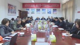 華新水泥或將加大湖南區域投資力度，建設新型建材產業園！