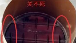 水泥工藝員“玩風(fēng)”怎可少了這件武器！