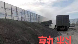 瘋狂！大漲100元/噸！直逼500元！水泥廠集體漲價！