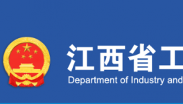又一水泥大省公布水泥熟料生產線清單，包括兩家新投產企業！