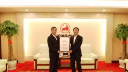 浙江省民營企業100強！紅獅水泥位列第一！