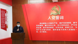 敢于擔當，勇于奉獻，這家企業榮獲“愛心企業”稱號！