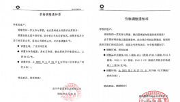 爆發(fā)！20多個省市1000多家水泥廠集體漲價！突破600元/噸！