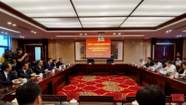 當月洽談、當月簽約！紅獅水泥簽訂投資70億大項目！