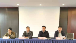 水泥大省召開水泥質量安全監督檢查會！