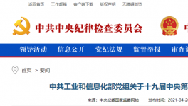 動(dòng)真格！2000多家粉磨站！800多條熟料廠將關(guān)停！