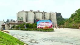 海螺水泥這家工廠每天發運21000噸，一季度收入4.62億元！