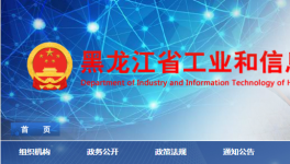 大項目！又一條萬噸線將落戶廣西！