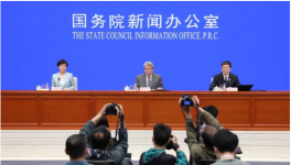 大事！水泥、煤炭、化工等大宗商品大漲！工信部“叫停”！