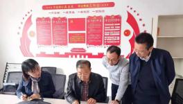 安徽省這條4000t/d生產(chǎn)線正加緊建設(shè)中！