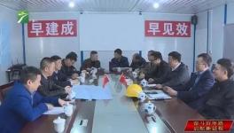 又一地區要建兩條萬噸線，產能指標置換工作正在推進中！