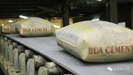 一萬多元一噸！這個地區水泥堪比“金灰”！