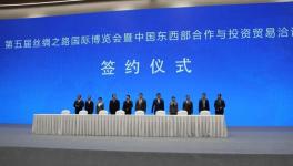 中材水泥一條4500t/d生產(chǎn)線即將開(kāi)建！