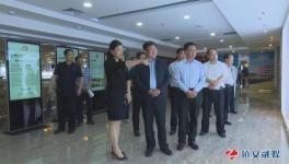 堯柏水泥將積極帶動(dòng)當(dāng)?shù)亟ú摹①Y源綜合利用產(chǎn)業(yè)快速發(fā)展！