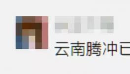 “悲劇”了！原材料暴漲！下游企業“罷工”！