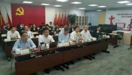 金隅冀東水泥又一新項目正式啟動！