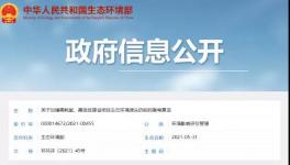 臺時增加164噸，能耗降低600kw以上！海螺5000t/d線技改分享！
