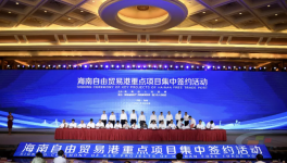 投資2.6億！海創(chuàng)生活垃圾焚燒發(fā)電項(xiàng)目計(jì)劃2022年底建成！