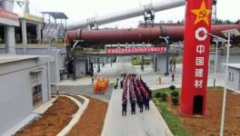 西南水泥又一條3200t/d水泥熟料生產線點火投產！