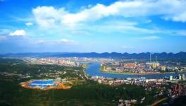 南方水泥打造綠色智能產業園，6000t/d水泥熟料生產線即將開建！