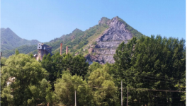 公告！承德市石灰巖礦采礦權出讓！