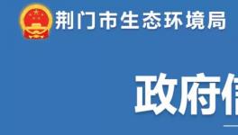 臭氧污染管控！這些水泥企業錯峰生產！