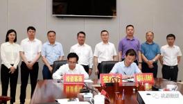 南方水泥又一綠色建材產業園落地！