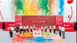 向黨獻禮！這些水泥龍頭企業紛紛動員……