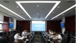 葛洲壩水泥開展二季度例行工作會議！