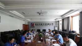 民爆專項檢查！輪到西山華通水泥！