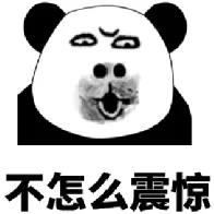 夏日炎炎，來看看哪家水泥廠的西瓜更甜？