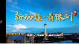 華新水泥兩條生產線將于年內建成投產！